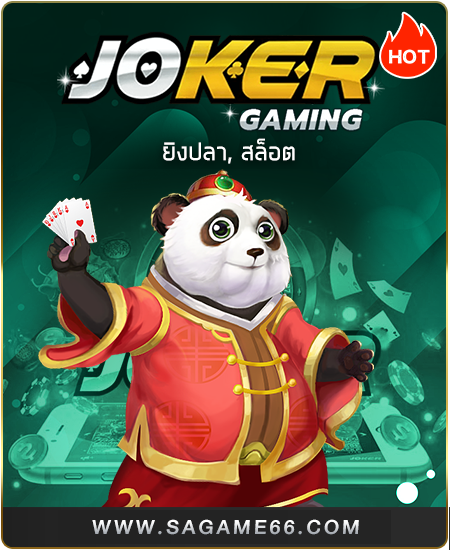 Joker Gaming
