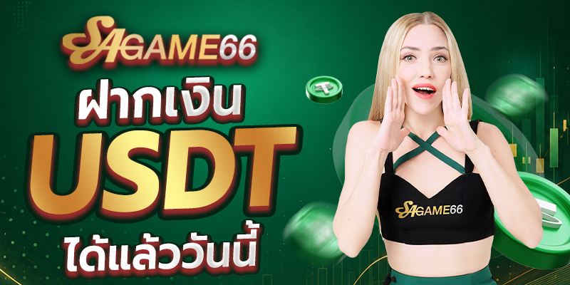 รีวิว Fortune Ox เสี่ยวทอง PG SLOT เกมโบนัสทวีคูณที่ต้องลอง